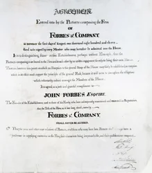 Partnerschaftsvereinbarung für Forbes und Company, Bombay, 1811